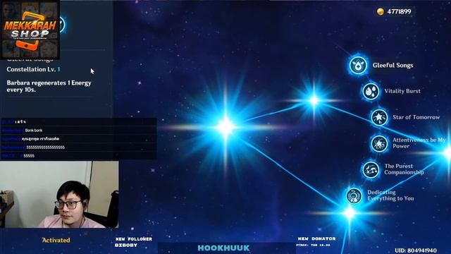 Genshin Impact #Live 125 Podcast ตู้ตัวละครเกนชินที่ผ่านมา (เรื่องเล่าในวงกาว) смотреть онлайн