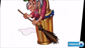 Частушки Бабок Ёжек Chastushki Babok Yozhek