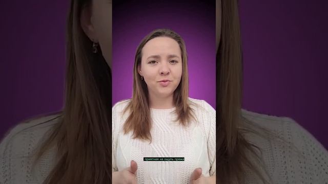 1/3 как сделать игрушки ещё красивее смотреть онлайн