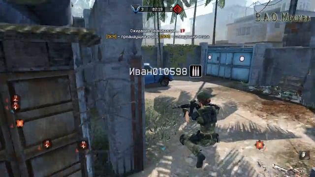 Warface| В.А.О Москва (рв) VS Обозлённый смотреть онлайн