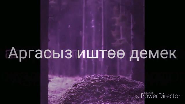 Добр мигрант смотреть онлайн