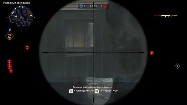 Ночной стрим Warface PS4 смотреть онлайн