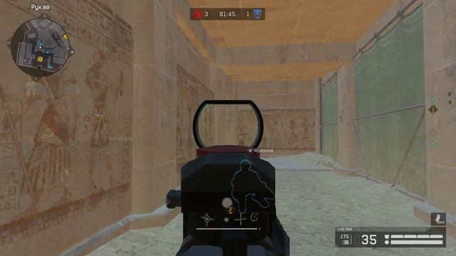 [CW] Иммерсивные Vs. Россошь