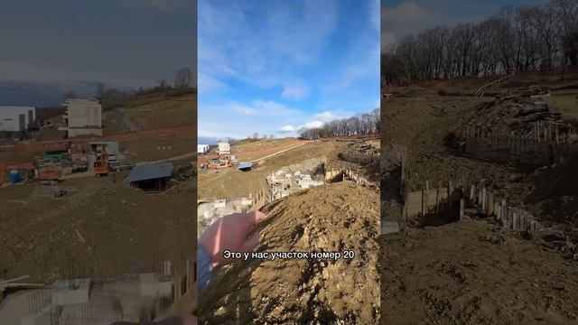 Обзор работ, SCAPES, Сочи #романгаан #технадзорсочи смотреть онлайн