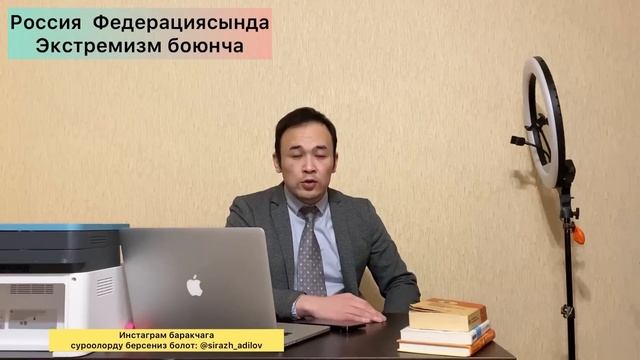 ЧУКУЛ КАБАР! МИГРАНТТАР КАМАЛЫП ЖАТАТ! САК БОЛУНУЗДАР! РЕГИСТРАЦИЯ/САХАРОВА/ЗОЛОТАЯ КОРОНА! смотреть онлайн