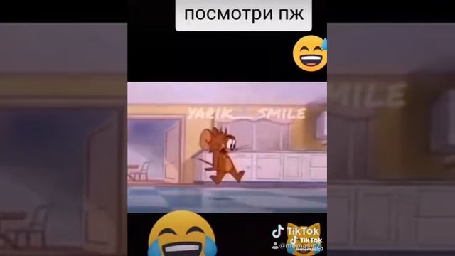 Мультик з матами 18+ смотреть онлайн