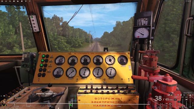 TRS19, тест тяги и электрического тормоза ВЛ80с-1081