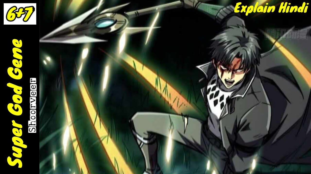 Super God Gene | Episode 6+7 | Jadeskin | Explained in hindi | New manga Shoorveer@PiranahaVoice смотреть онлайн