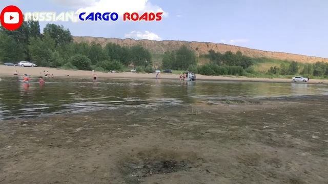 лето солнце пляж #RCR смотреть онлайн