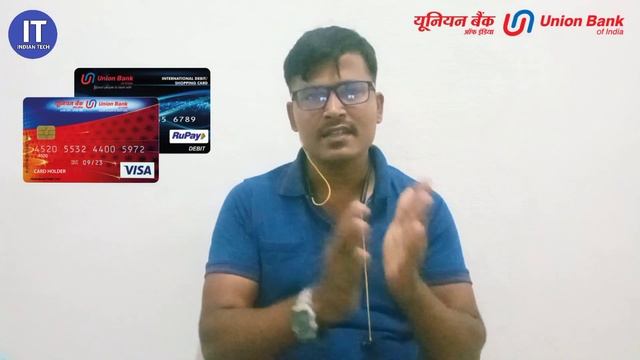 Union Bank of India all Debit Card Charges 2023 | Union bank Atm Card Transaction limit 2023 смотреть онлайн
