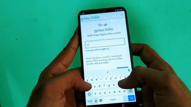 Tecno Camon 15 Pro Google Frp Bypass | Tecno Cd8 Stuck Logo After Frp смотреть онлайн