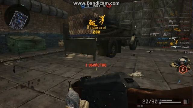 warface моё первое видео смотреть онлайн