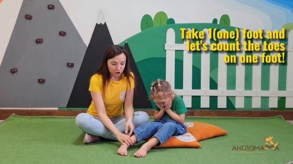 How many fingers on one hand? Finger play