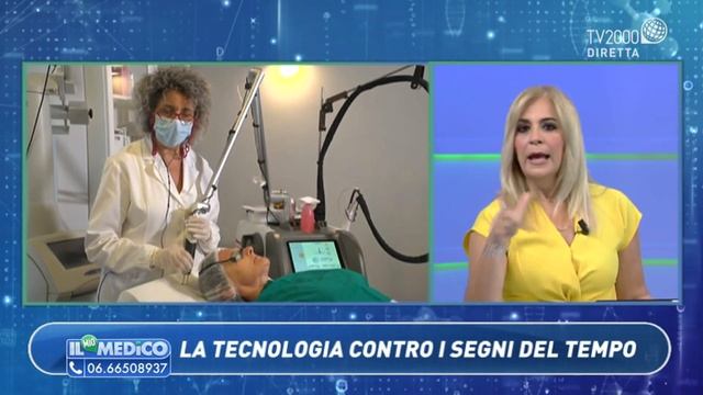 Il mio Medico - La tecnologia contro i segni del tempo смотреть онлайн