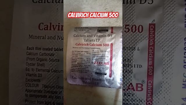 Calvirich Calcium 500mg Zeelab Pharmacy #calciumcarbonate смотреть онлайн