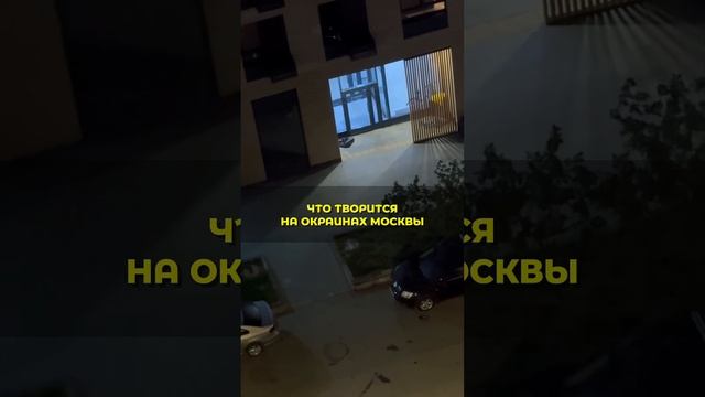 Это ТРЕШ! Полный выпуск в описании! смотреть онлайн