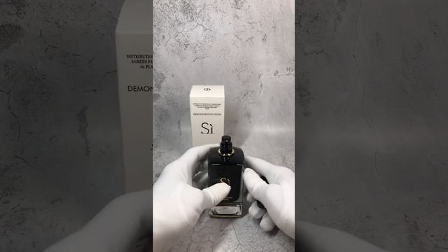 Armani Si Intense черный. Телеграм для заказа: @MrBiniomin. Ссылка на авито в ютуб канале смотреть онлайн
