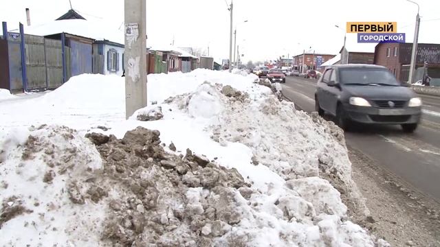 "Дорожный контроль" 12.12.2018 смотреть онлайн