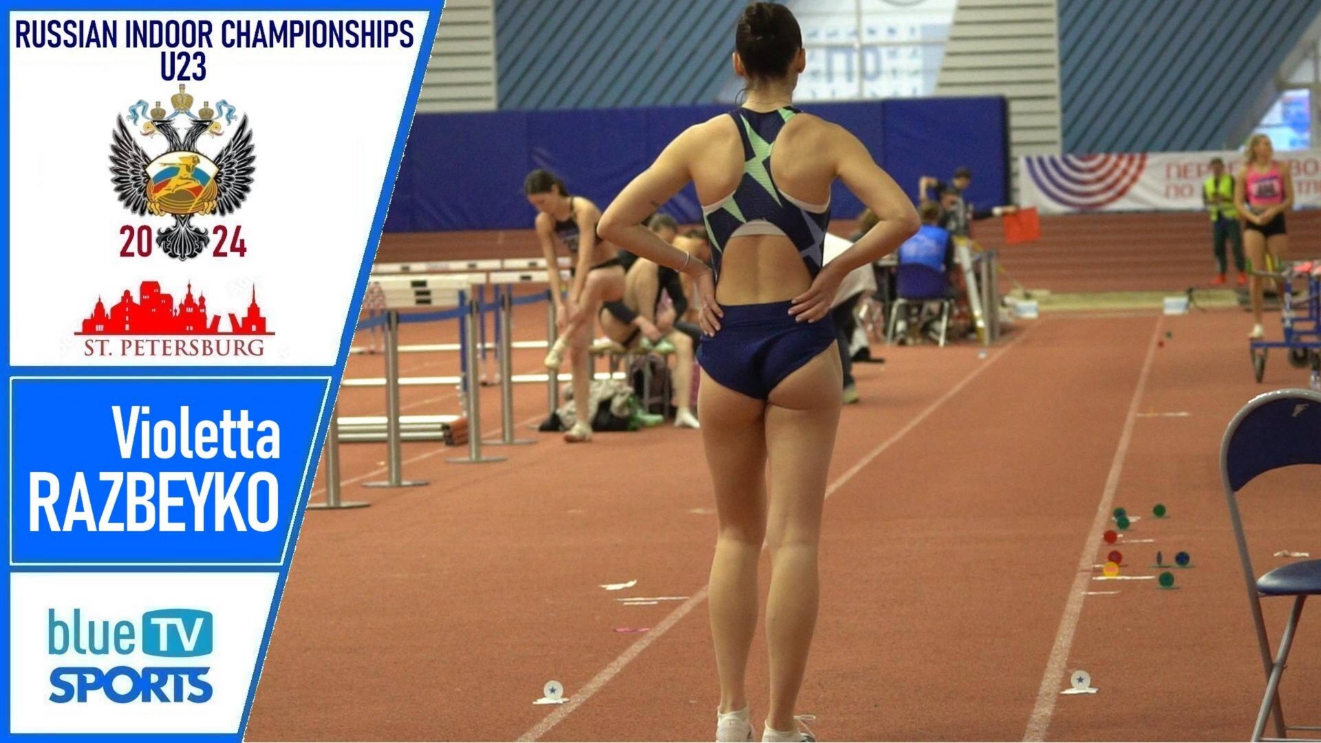 Violetta RAZBEYKO • 2024 Russian Indoor Championships U23 смотреть онлайн