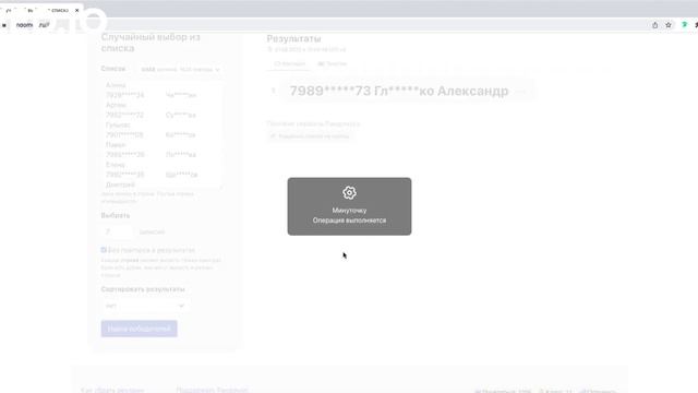 01.06.22 JoyMoney итоговый розыгрыш призов по акции Майский бум подарков смотреть онлайн