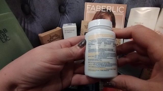 #faberlic #подпишись #закупка смотреть онлайн
