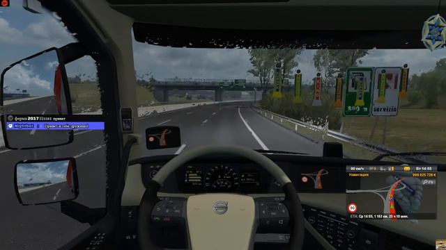 Euro Truck Simulator 2 ► Покатушки смотреть онлайн