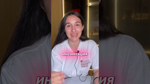 Файл с этими правилами в телеграме - забирай через шапку | Русский язык ЕГЭ ОГЭ 2025 | Global_EE смотреть онлайн