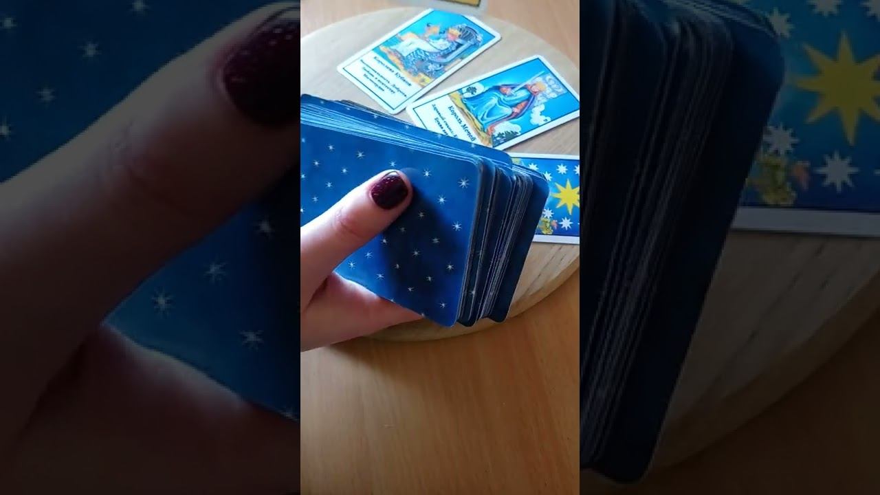 ❣️ПОИСК ЛЮБВИ ❣️ смотреть онлайн