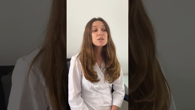 Эндогенная фотопротекция смотреть онлайн