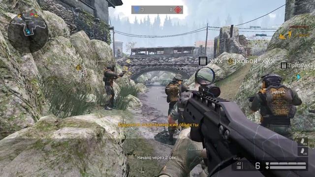 WARFACE | В ПОИСКЕ