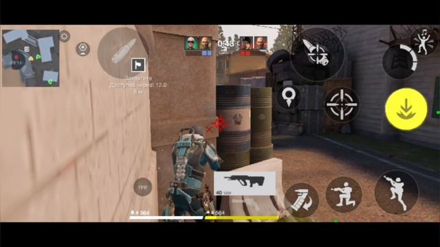 тренировка режим перестрелка: N3URON[ WUU] ZOLDER_X[OZON] VS BaBaiRaZdolBai[W1LD] habib_uz [FATH] смотреть онлайн