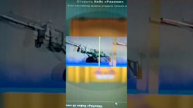 26 августа 2023 г. смотреть онлайн