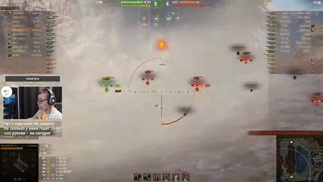 Cтрим - World of Tanks #976: Играем и рассуждаем смотреть онлайн