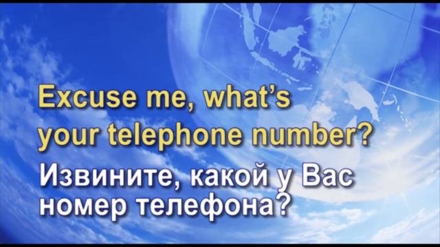 31 03 telephone number смотреть онлайн