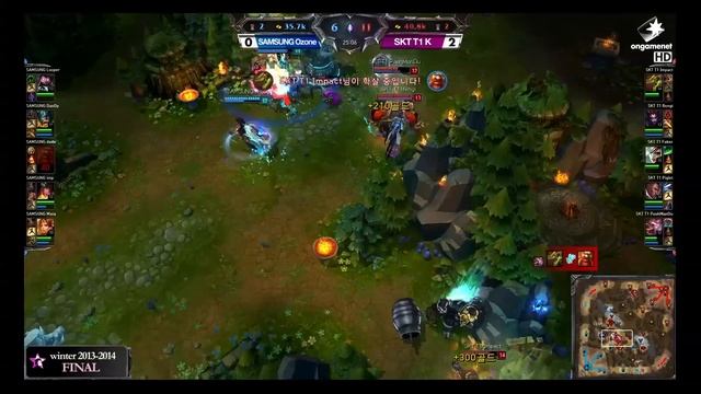 [H/L] LOL Champs Winter_SKT T1 K Vs SAMSUNG Ozone Match 3