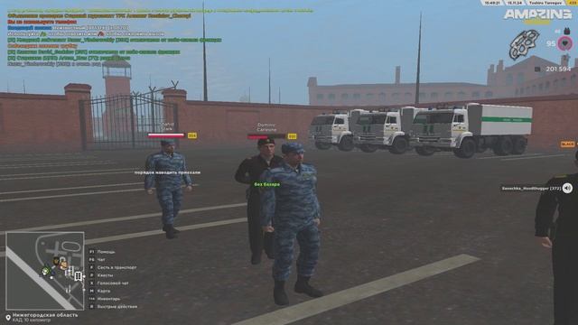 Шахид шахид..