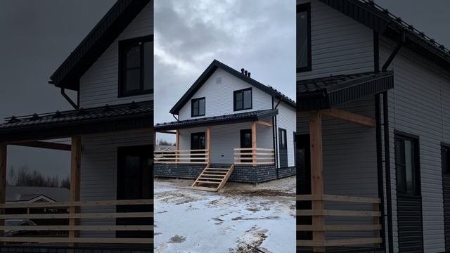 Индивидуальный проект «Майоран» смотреть онлайн