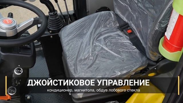ОБЗОР | Телескопического погрузчика BUILDER TL20