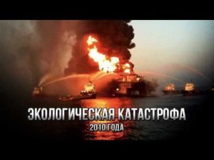 3 класс Экономика и экология