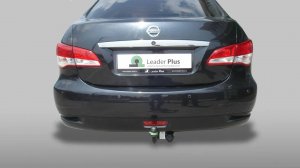 Установка фаркопа Leader N120 -А. NISSAN ALMERA(седан) RU  G11 (РОССИЯ) 2012  - ... г.в.