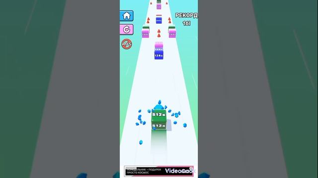 Игра цифры... смотреть онлайн