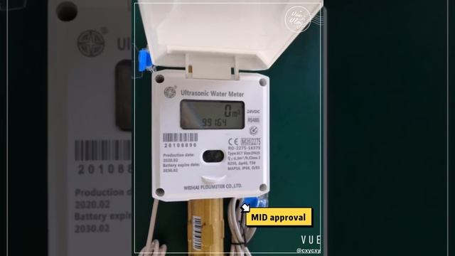 SC7 series Ultrasonic water meter with wireless communication modules смотреть онлайн