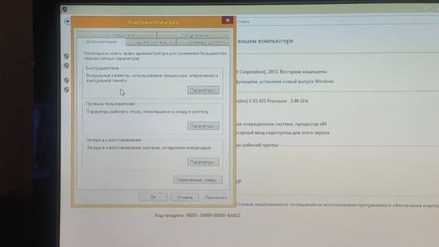 Смешные видео и всякое другое