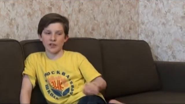 Проект «Межрегиональная сетевая школа индивидуального обучения «ЭУК – 2» смотреть онлайн