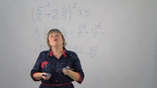 Тема 5.1. Рациональные выражения. Задача 1 смотреть онлайн