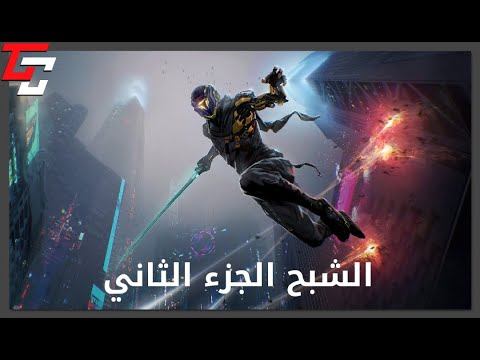GhostRunner RTX 3070 2K Max Settings - تعلم قٌدرة "الرمشة" الخارقة смотреть онлайн