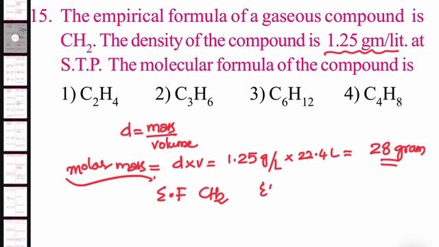 The empirical formula of a gaseous compound is CH2. The density of the compound is 1.25 gm/lit. a смотреть онлайн
