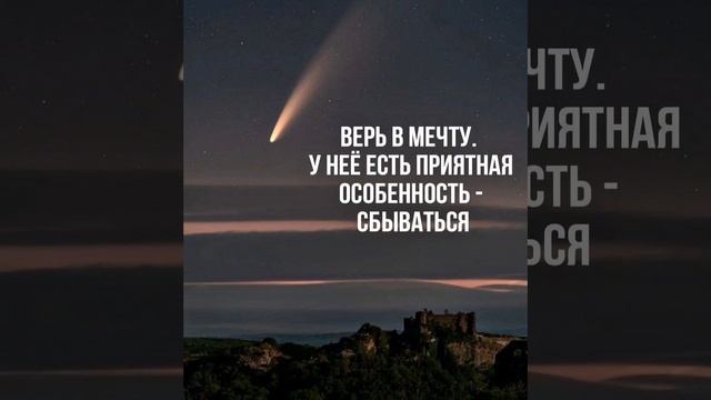 Интеллект Клуб #философия #психология смотреть онлайн
