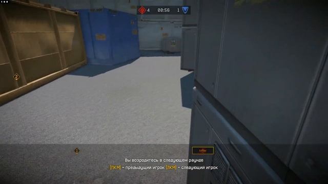 Warface 12 01 2016 02 06 50 03 смотреть онлайн