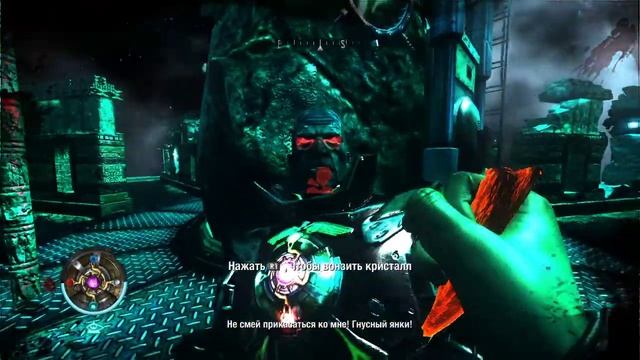 Wolfenstein (2009) - Platinum trophy popup смотреть онлайн